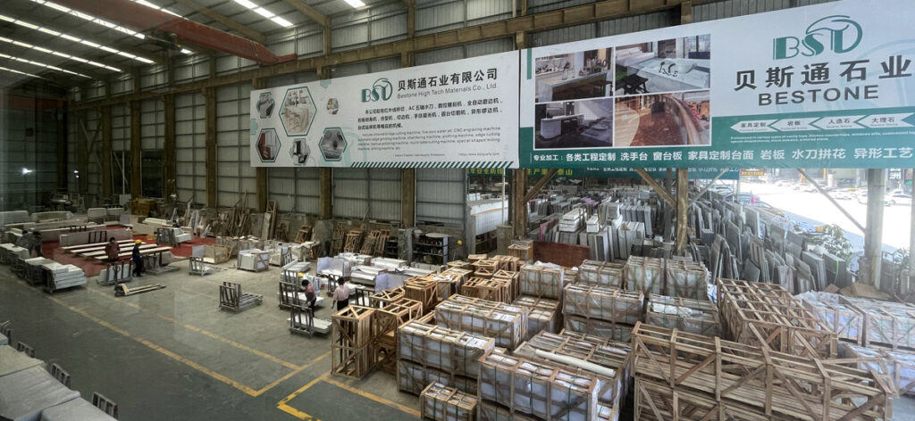 loong surfaces factory